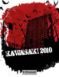 Kawasaki Full-Line Accessories Catalog