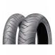 PILOT® ROAD (Michelin)