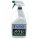 ATV WASH (Liquid Performance)
