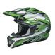 FX-17 HELMET (AFX)
