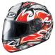 CL-15 HELMET - MUTANT (HJC)