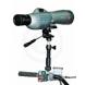 SEEFARI® MONOPOD (All Rite Products)