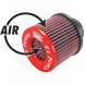 BMC® AIR FILTERS (BMC Air Filter)