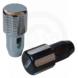 SHIFTER KNOB (Billet Equipped)